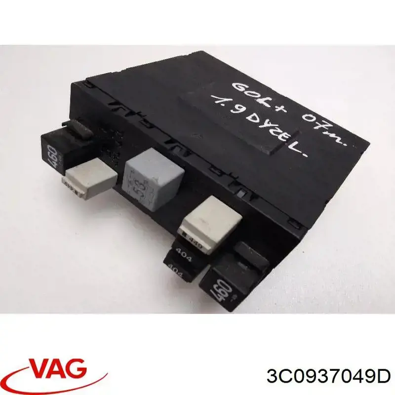 Купити 3C0937049D VAG Блок управління бортової мережі