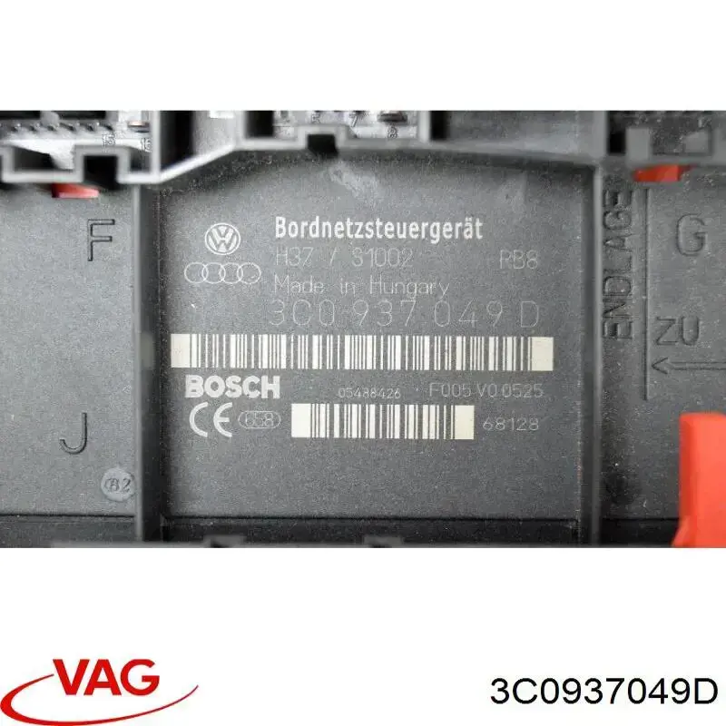 3C0937049D VAG Комп'ютер бортовий