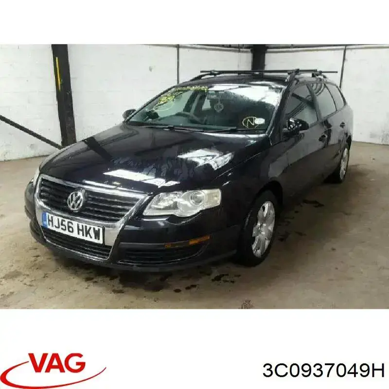  VAG 3C0937049H ціна, від 7.53 USD