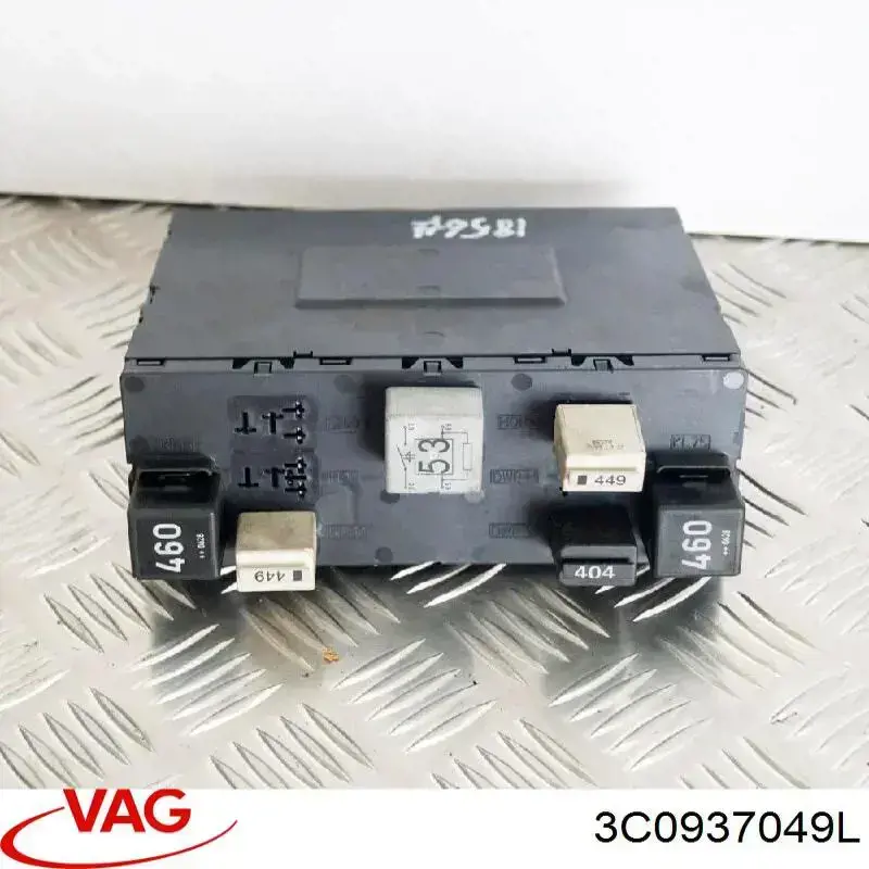 Модуль керування (ЕБУ) бортової мережі 3C0937049F VAG