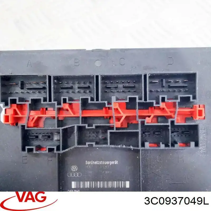Модуль керування (ЕБУ) бортової мережі 3C0937049C VAG