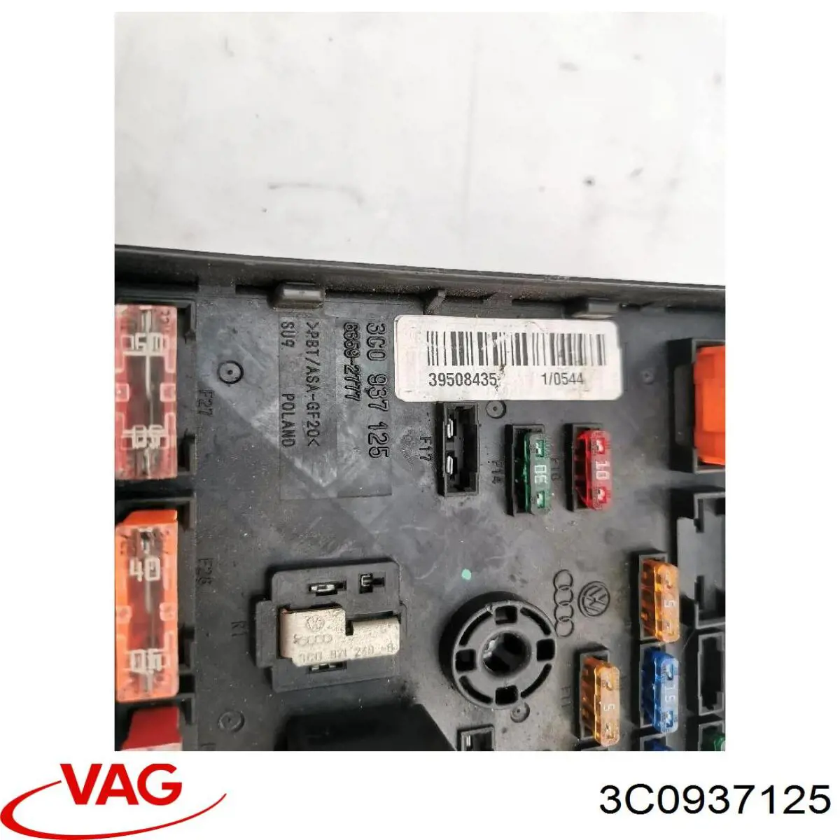 Купити 3C0937125 VAG Корпус запобіжників