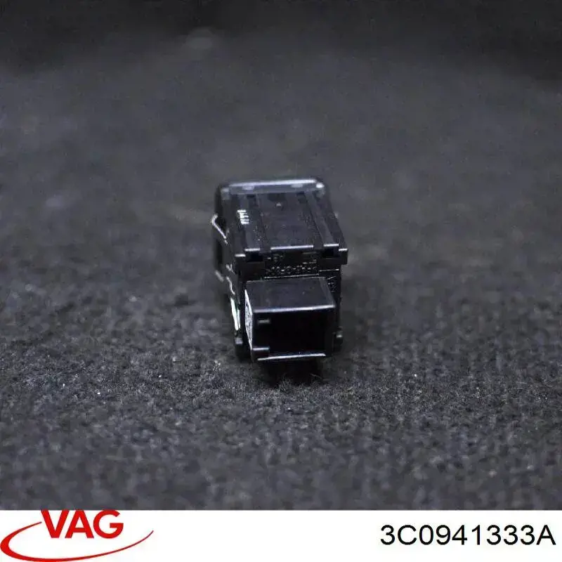 Кнопка коректора фар VAG 3C0941333AREH ціна, від 3.33 USD