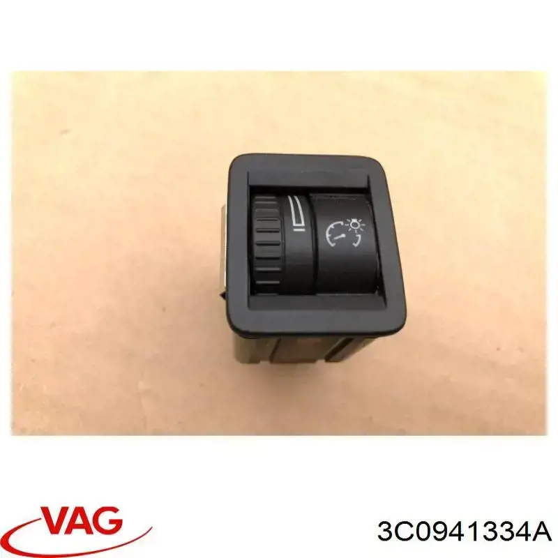 3C0941334REH VAG Регулятор яскравості панелі приладів