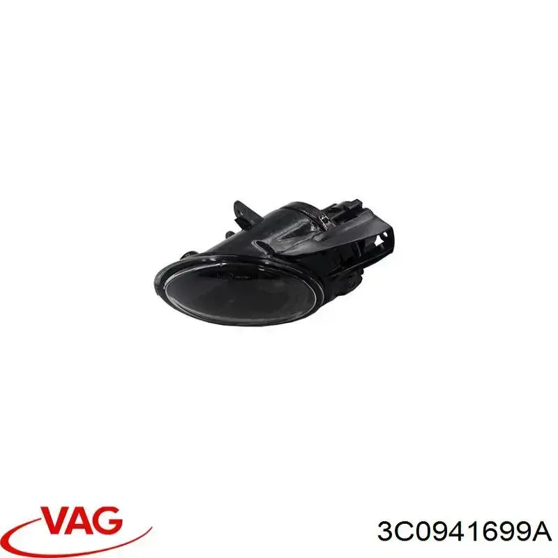 Туманка ліва VAG 3C0941699A ціна, від 21.83 USD