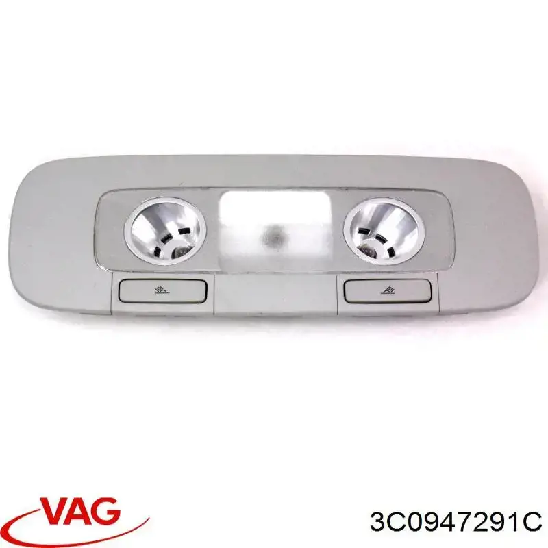 3C0947291C VAG Плафон освітлення салону/кабіни, задній