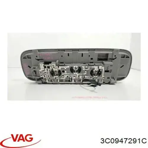Купити 3C0947291C VAG Плафон освітлення салона/кабіни, задній