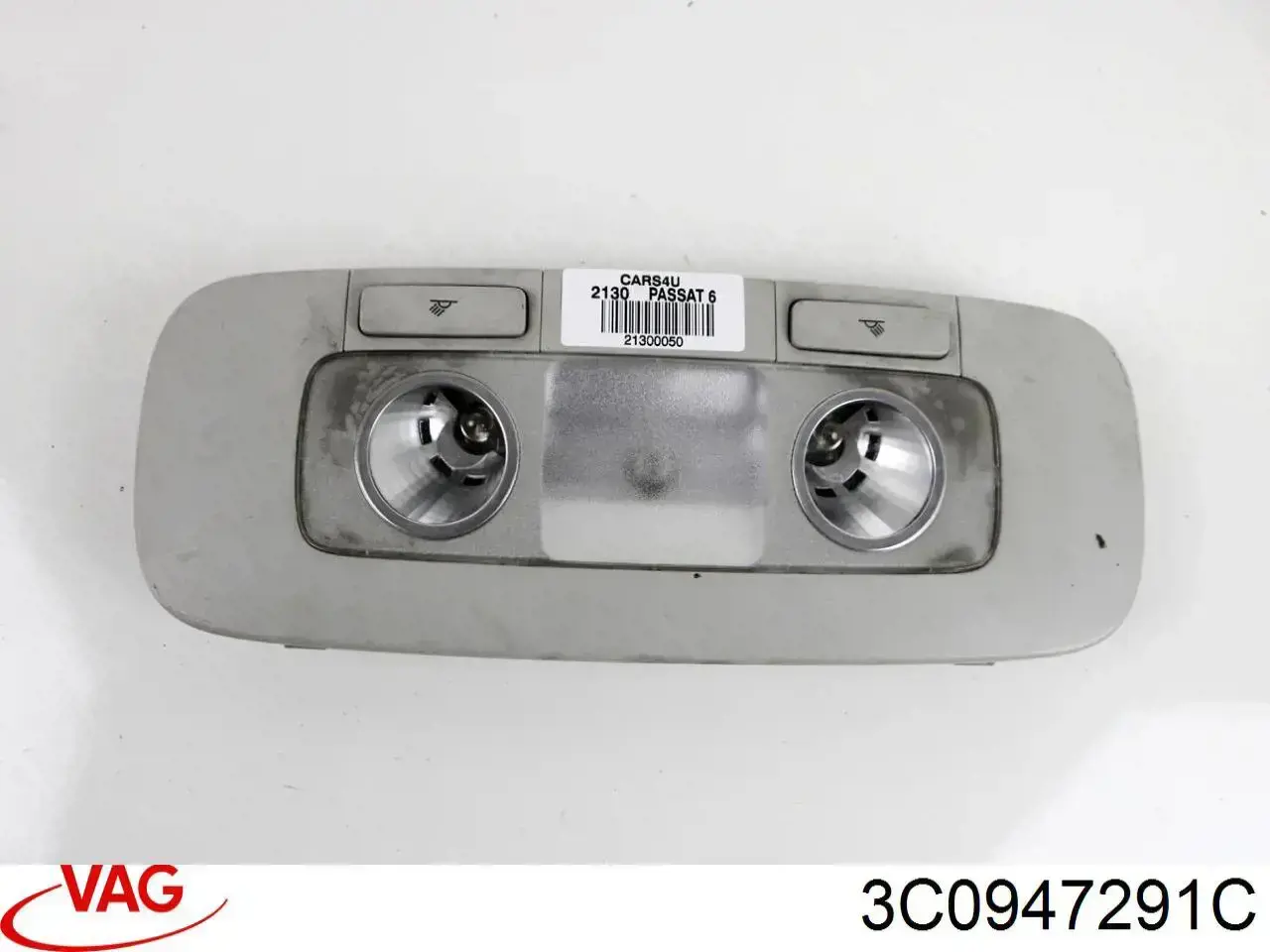 Плафон освітлення салона/кабіни, задній VAG 3C0947291C ціна, від 6.33 USD