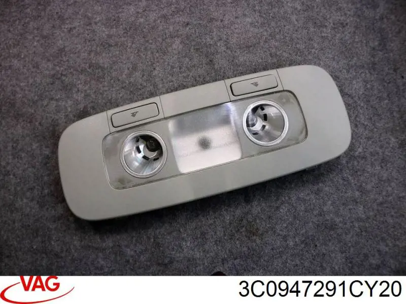 Плафон освітлення салона/кабіни, задній VAG 3C0947291CY20 ціна, від 5.52 USD