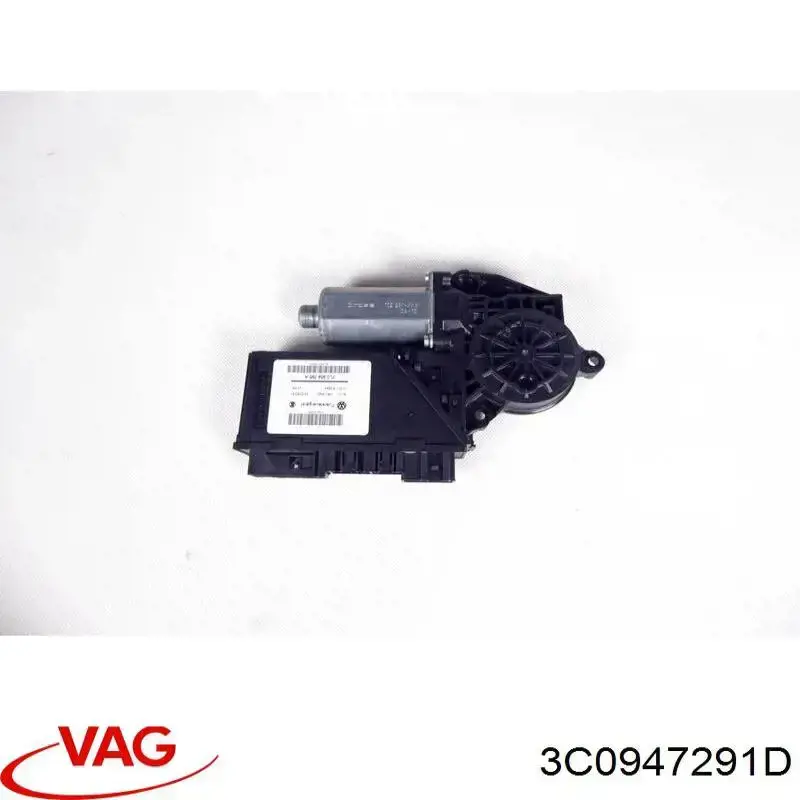 3C0947291D VAG Плафон освітлення салона/кабіни, задній