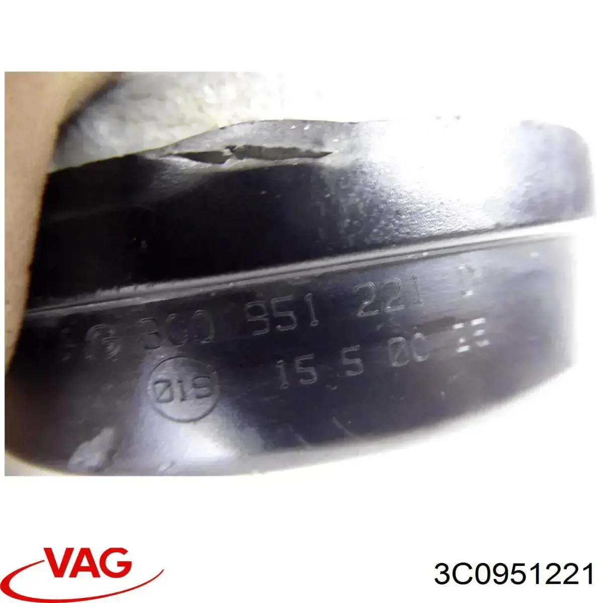 Купити 3C0951221 VAG Сигнал низької тональності