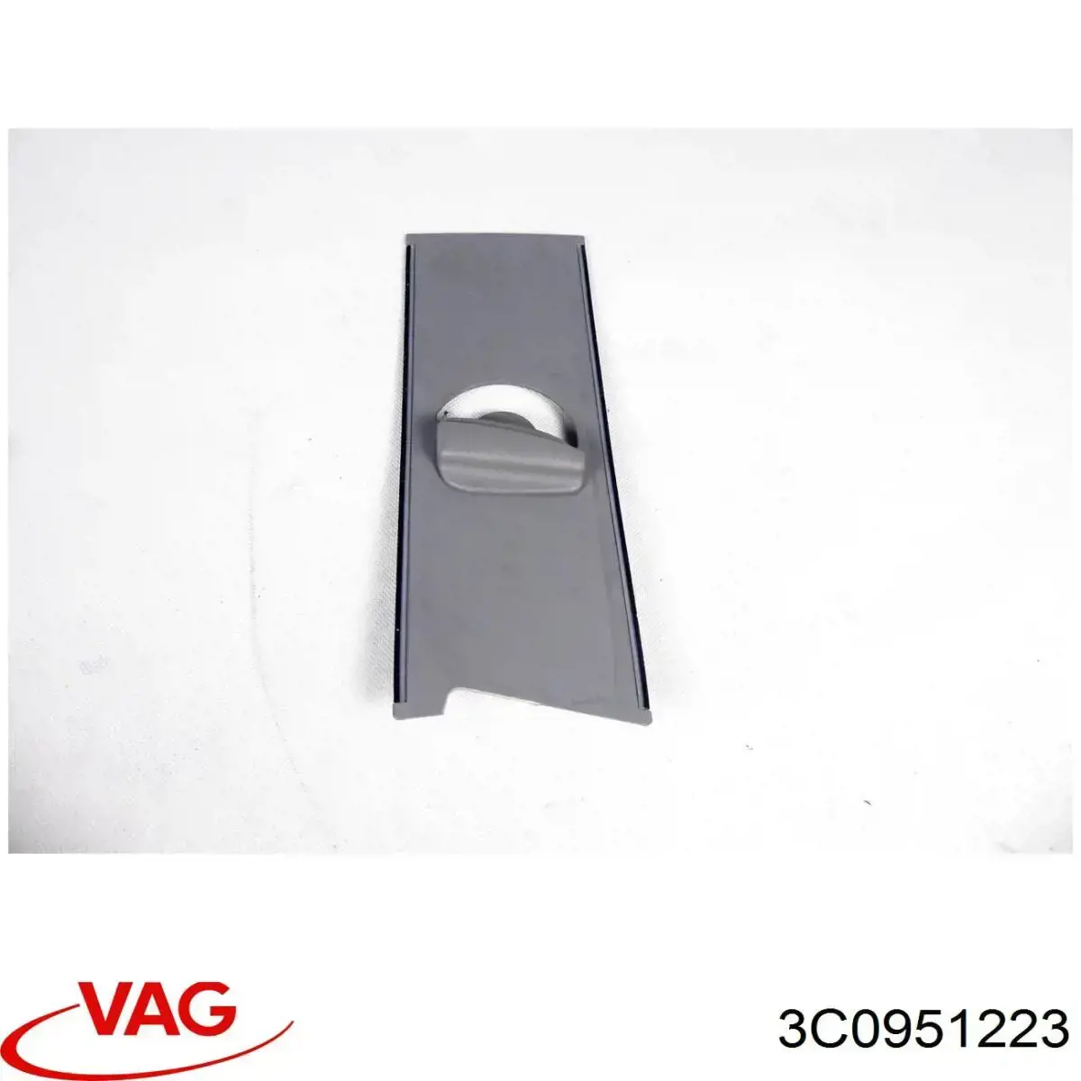 Сигнал звукової, клаксон VAG 3C0951223 ціна, від 10.67 USD