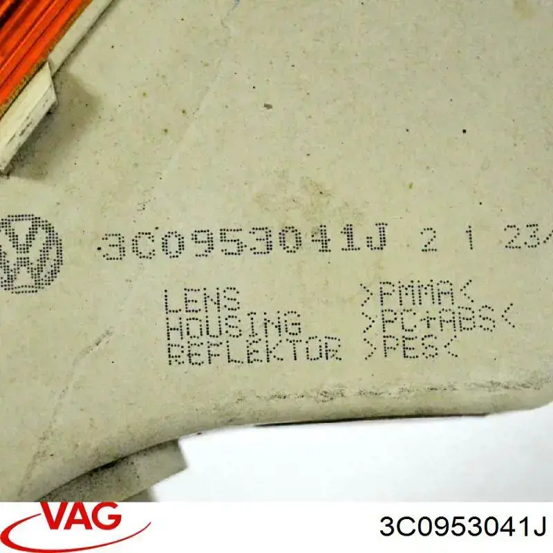 Вказівник повороту лівий 3C0953041J VAG