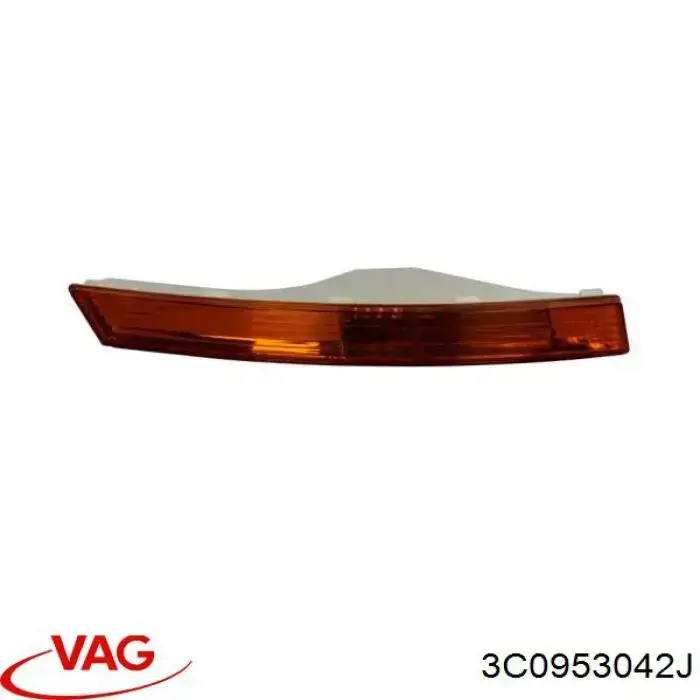3C0953042J VAG Поворотник правий