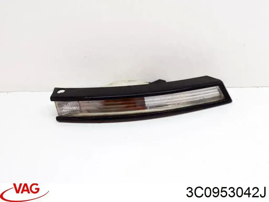 Вказівник повороту правий 3C0953042J VAG