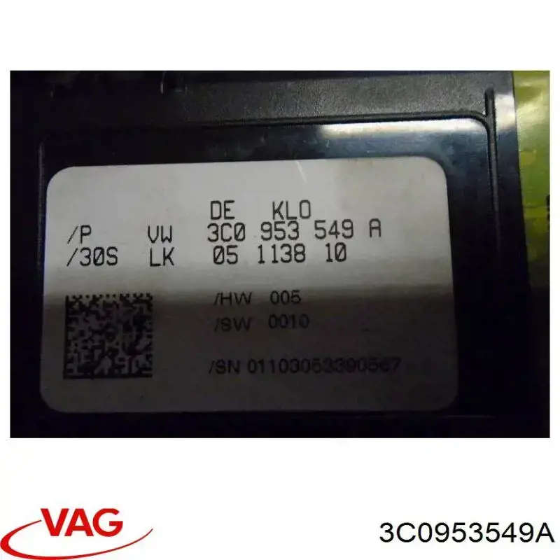 Модуль керування (ЕБУ) підрульових перемикачів VAG 3C0953549AF ціна, від 10.19 USD