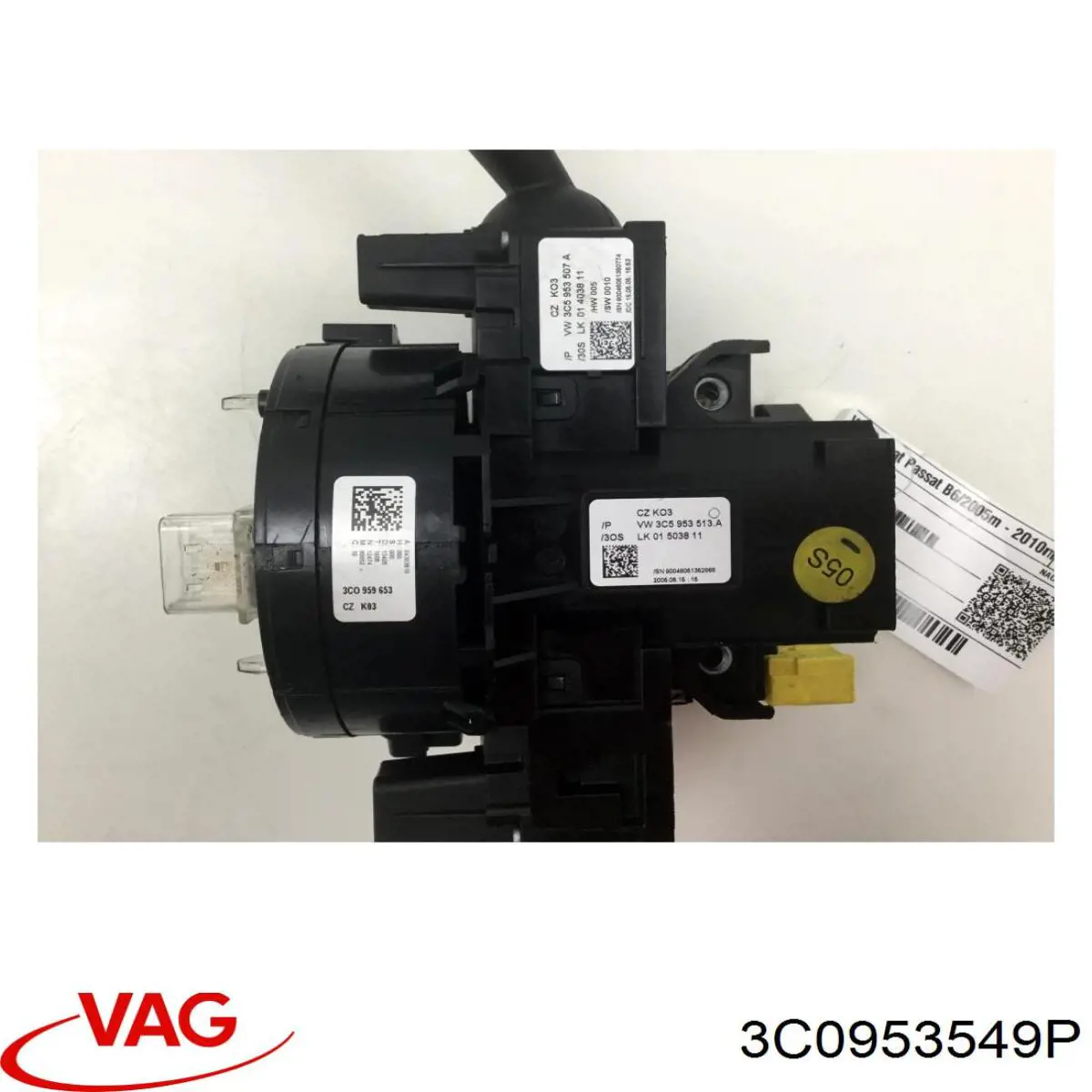 Купити 3C0953549P VAG Модуль керування (ЕБУ) підрульових перемикачів