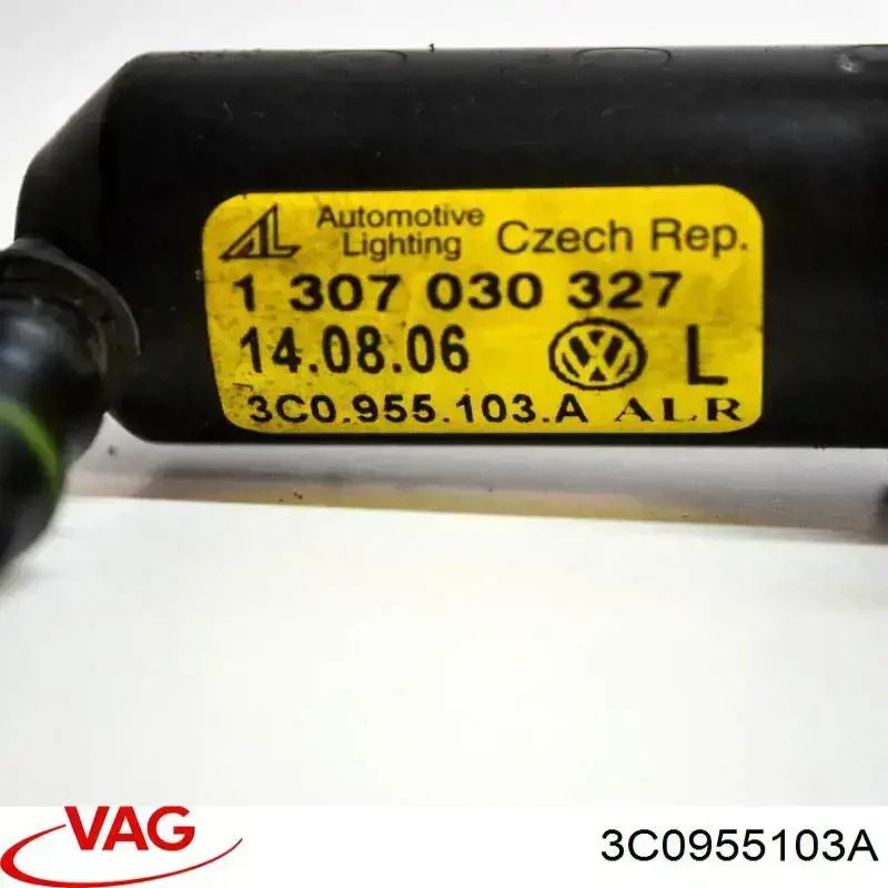 Тримач форсунки омивача фари, підйомний циліндр VAG 3CD955103