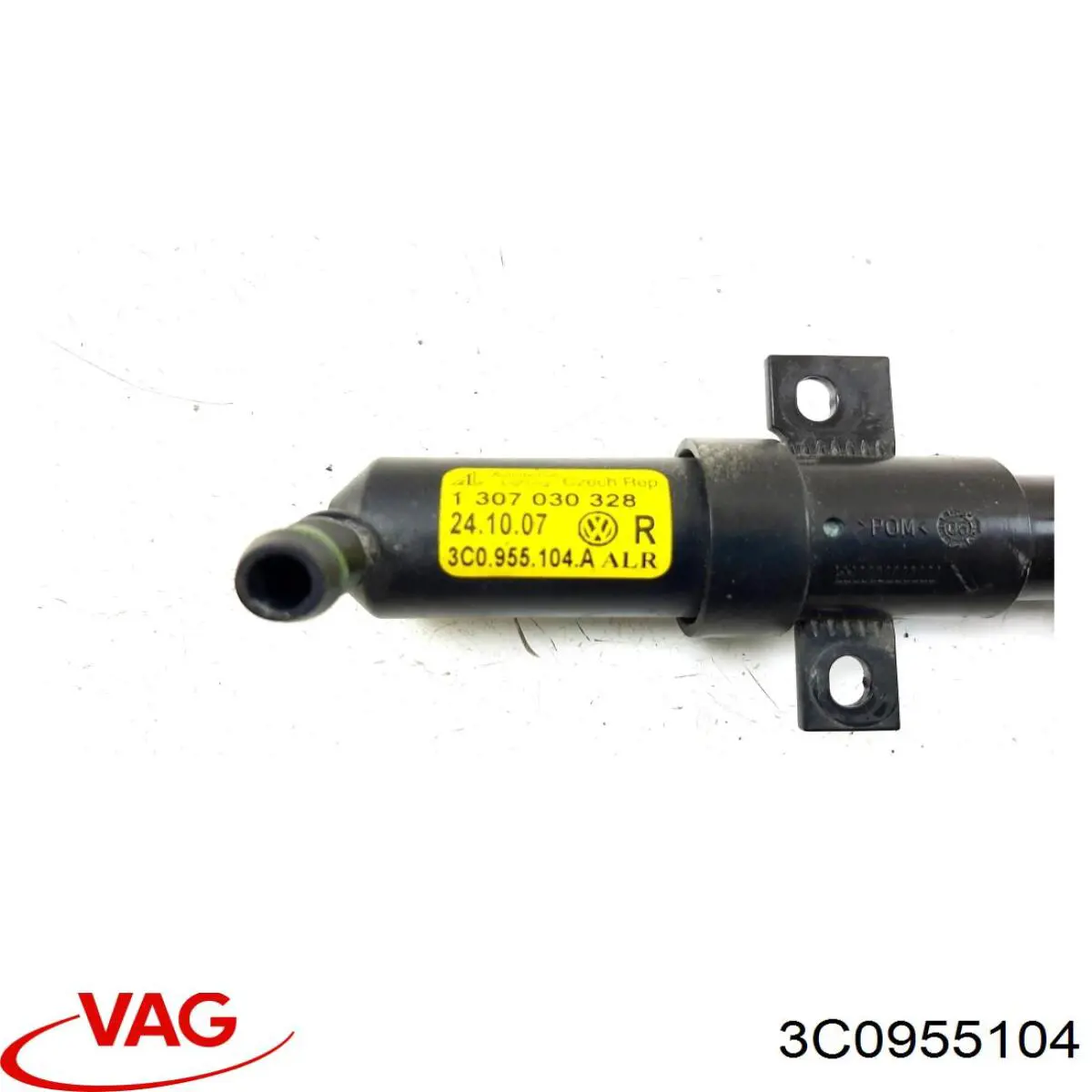 Тримач форсунки омивача фари, підйомний циліндр VAG 3CD955104 ціна, від 10.47 USD