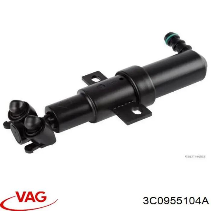Тримач форсунки омивача фари, підйомний циліндр VAG 3CD955104