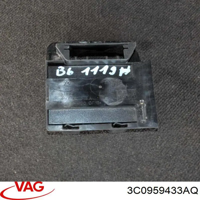 Блок комфорту VAG 3C0959433AQ ціна, від 23.01 USD