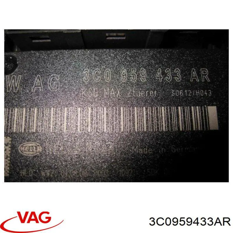 Блок комфорту на Volkswagen Passat B6 3C2