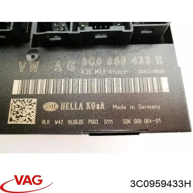Купити 3C0959433H VAG Блок комфорту