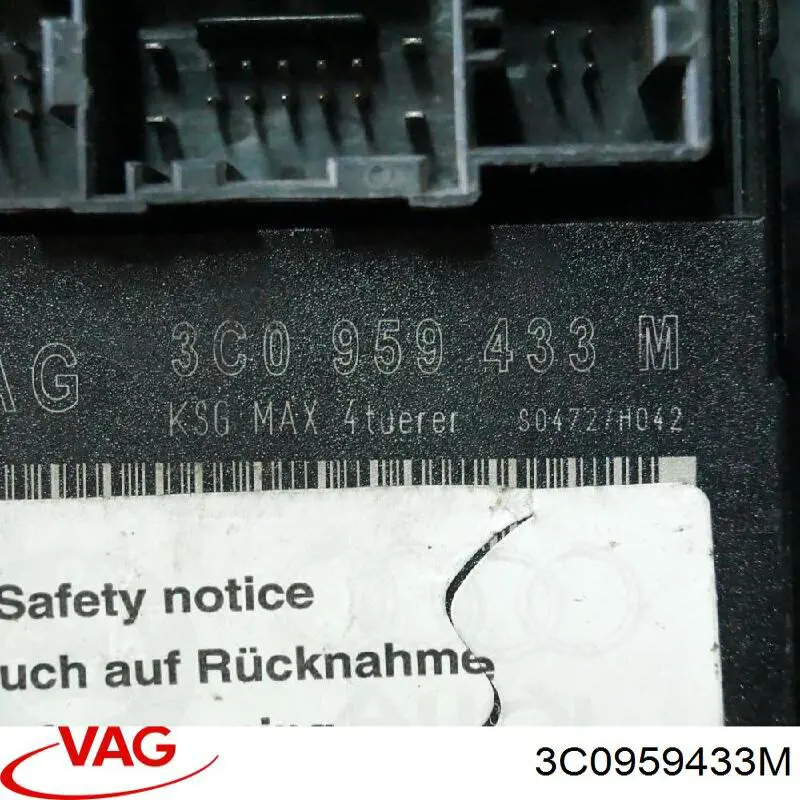 Блок комфорту 3C0959433M VAG