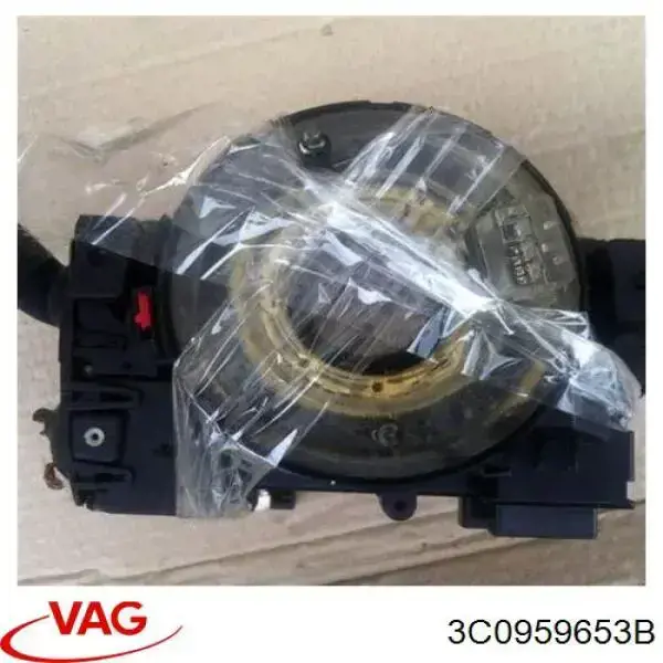 Кільце подушки безпеки Hotaru HCS2104