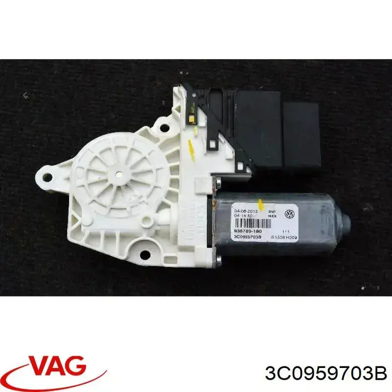 Привід ліфта передній VAG 3C0959703B