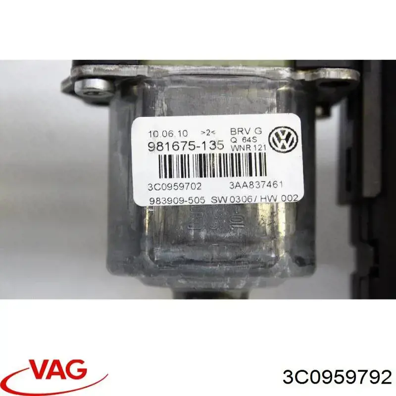 Купити 3C0959792 VAG 