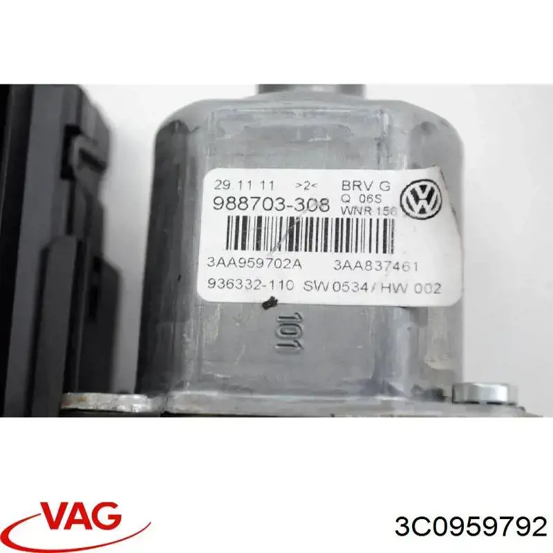  3C0959792 VAG