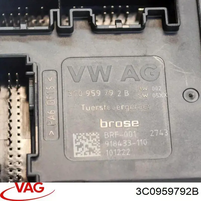 Купити 3C0959792B VAG Двигун склопідіймача двері передньої