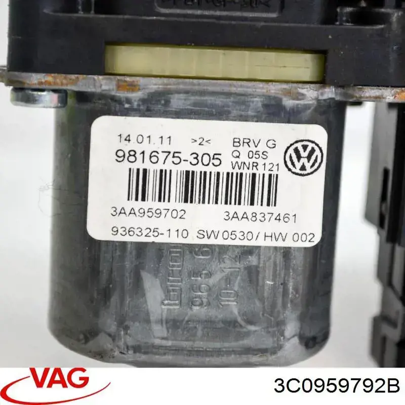 Двигун склопідіймача двері передньої 3C0959792B VAG