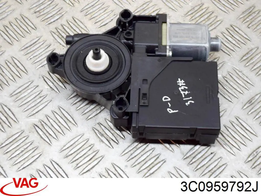  VAG 3C0959792J ціна, від 12.65 USD