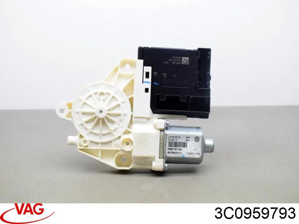 Купити 3C0959793 VAG 