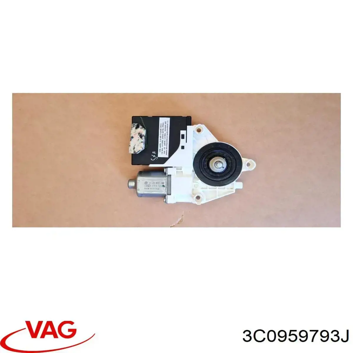  VAG 3C0959793J ціна, від 13.30 USD