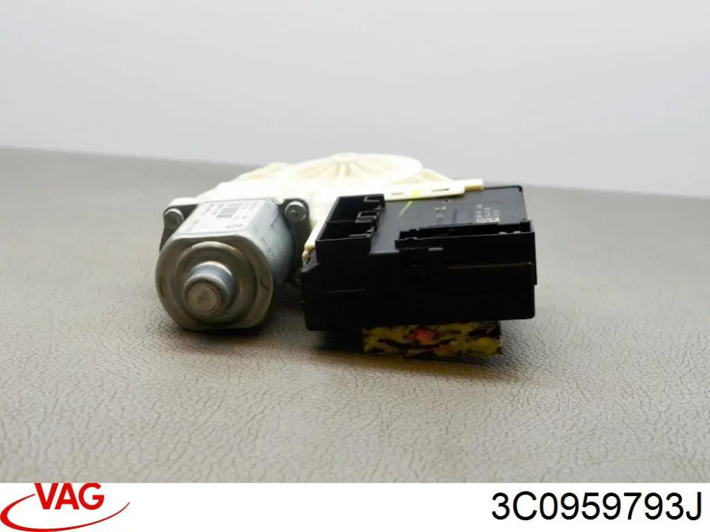 Купити 3C0959793J VAG 