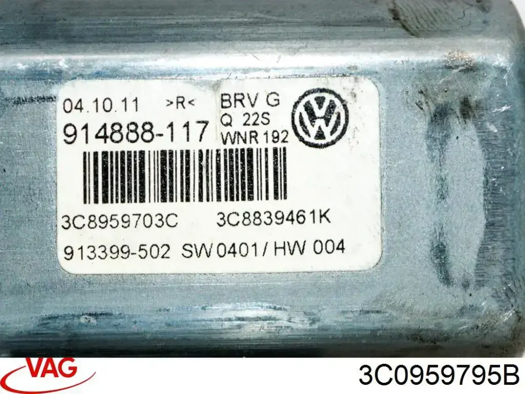  3C0959795B VAG