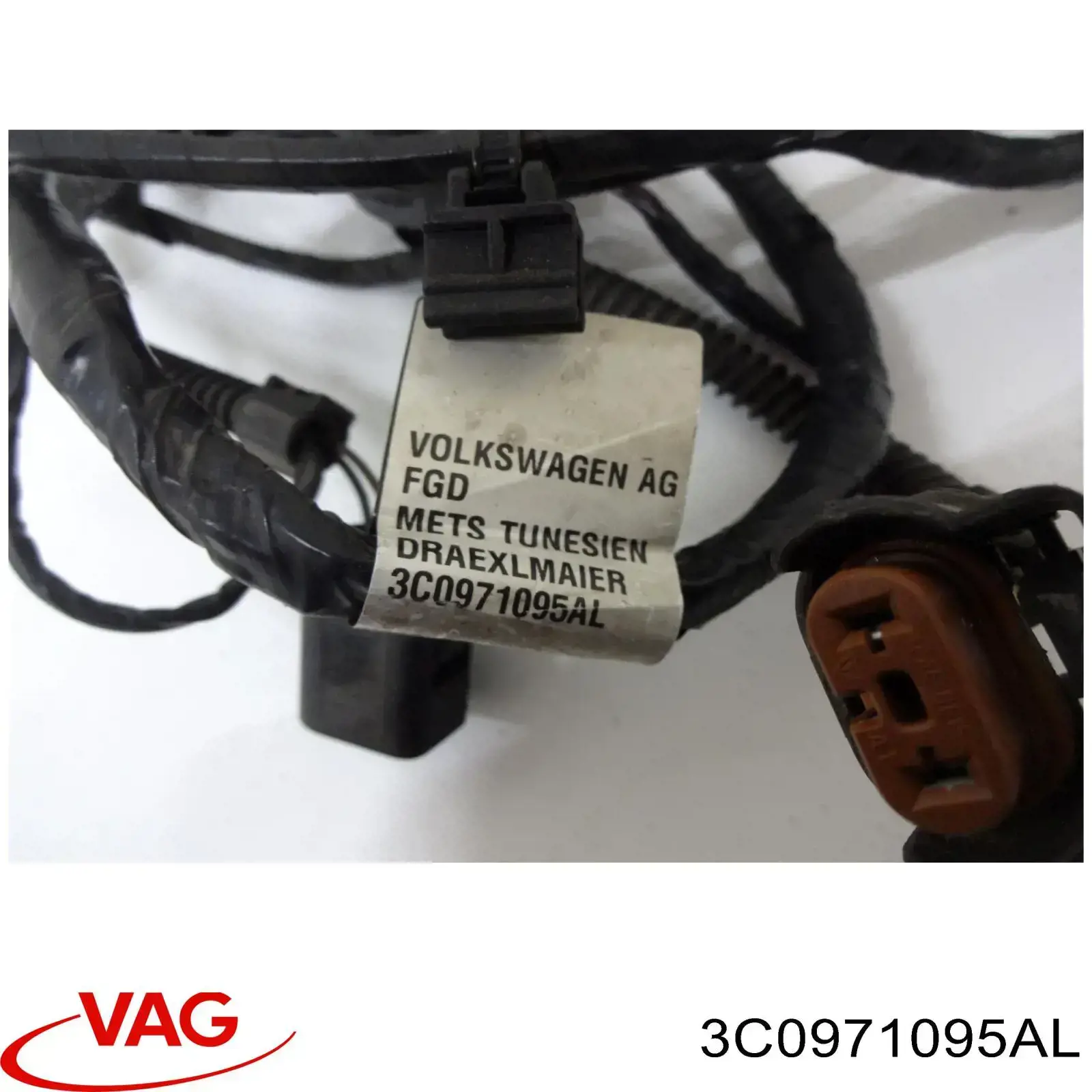  VAG 3C0971095AL ціна, від 343.38 USD