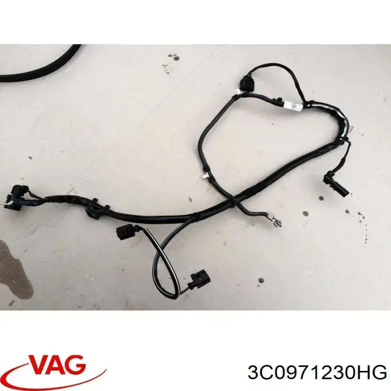 Купити 3C0971230HG VAG 