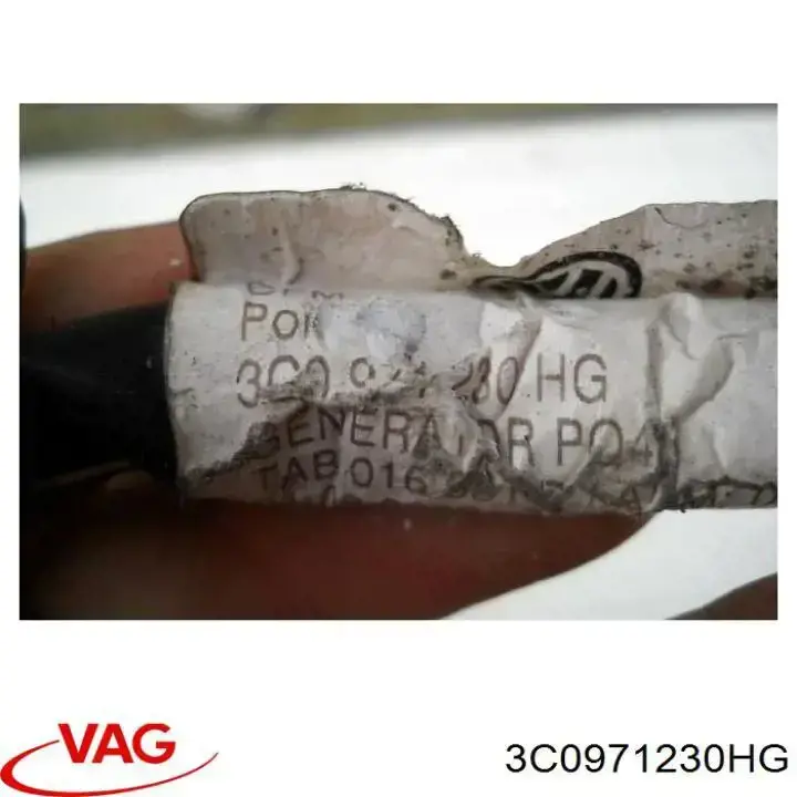  VAG 3C0971230HG ціна, від 8.89 USD