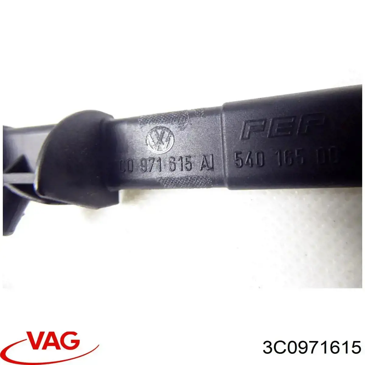 Джгут проводів моторного відсіку VAG 3C0971615 ціна, від 4.69 USD