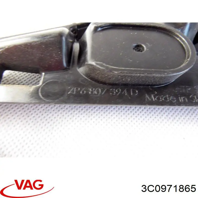 3C0971865 VAG 