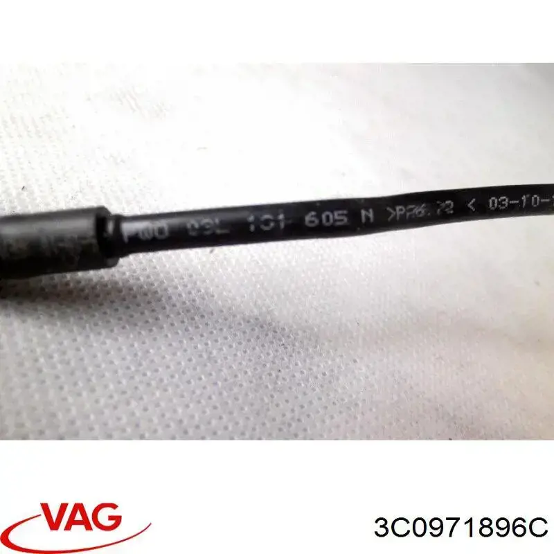 Купити 3C0971896C VAG 