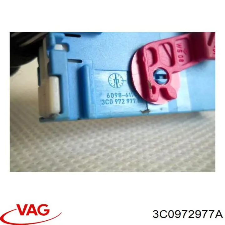  VAG 3C0972977A ціна, від 5.85 USD