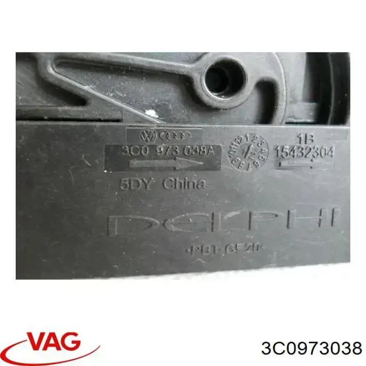  VAG 3C0973038 ціна, від 6.33 USD