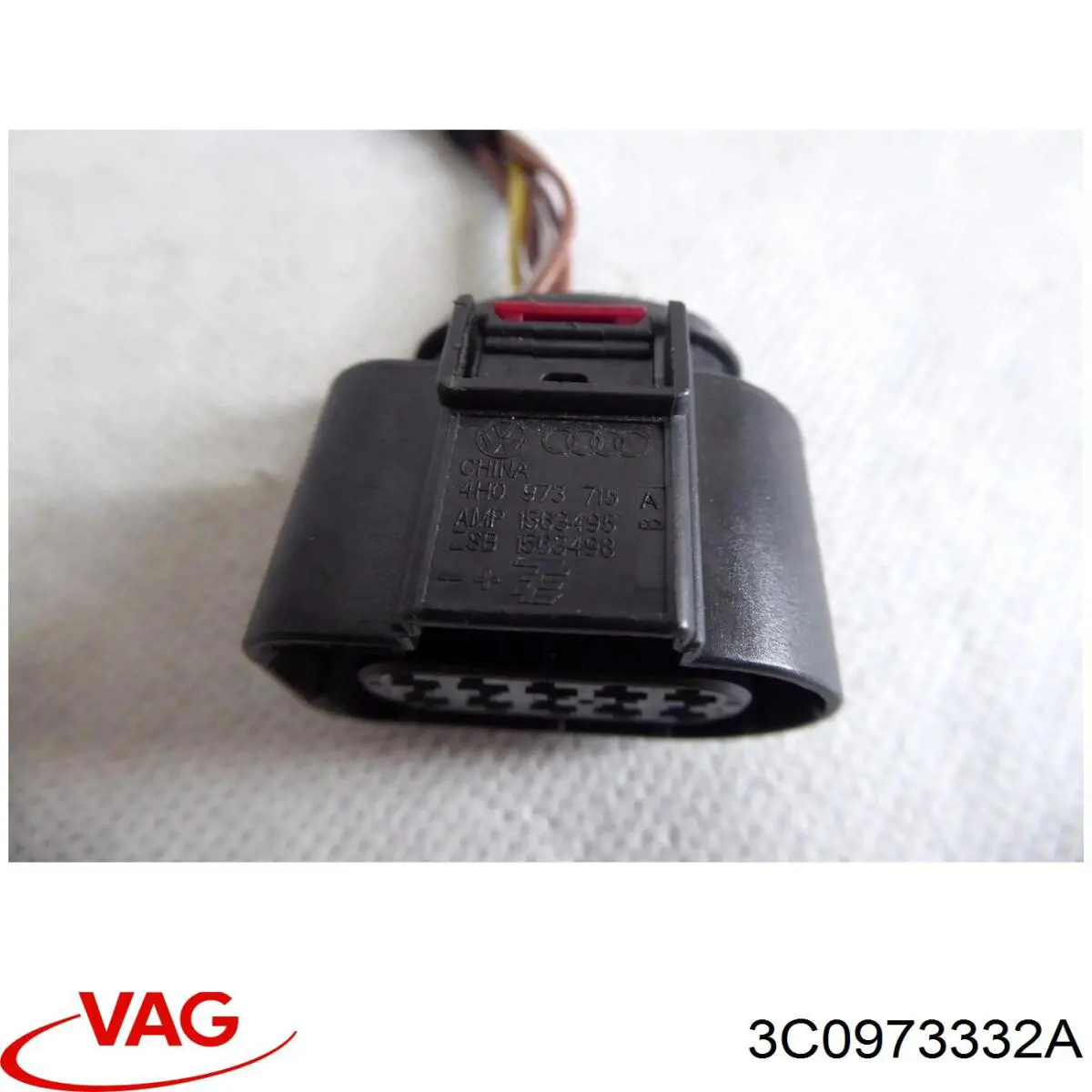 Купити 3C0973332A VAG 