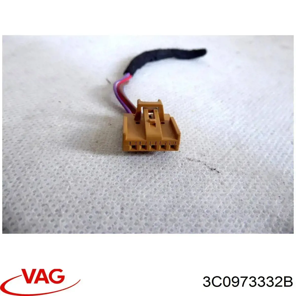 Купити 3C0973332B VAG 