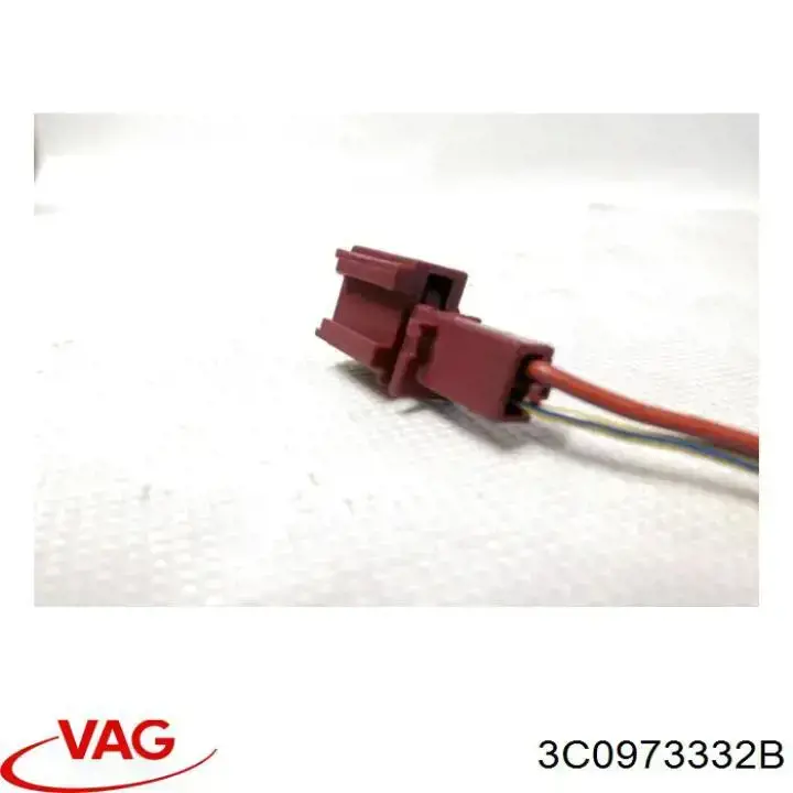  VAG 3C0973332B ціна, від 1.38 USD